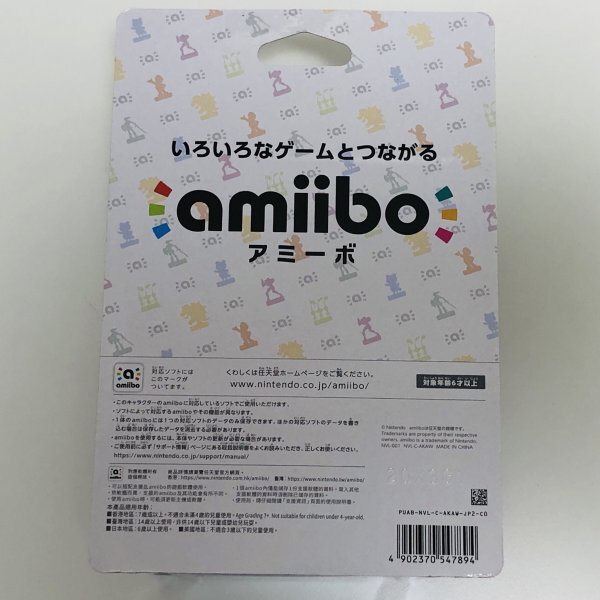 M6167 ●新品 未開封 即決●amiibo ゼルダ ＆ ロフトバード (スカイウォードソード アミーボ ゼルダの伝説●_画像8