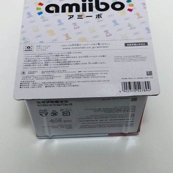 M6167 ●新品 未開封 即決●amiibo ゼルダ ＆ ロフトバード (スカイウォードソード アミーボ ゼルダの伝説●_画像9