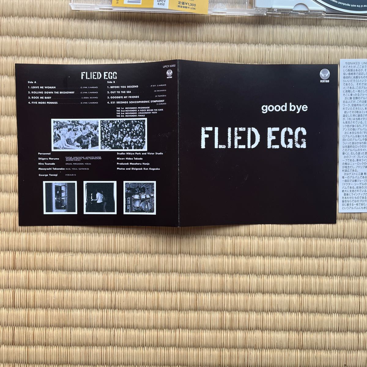 CD good bye／FLIED EGG_画像3