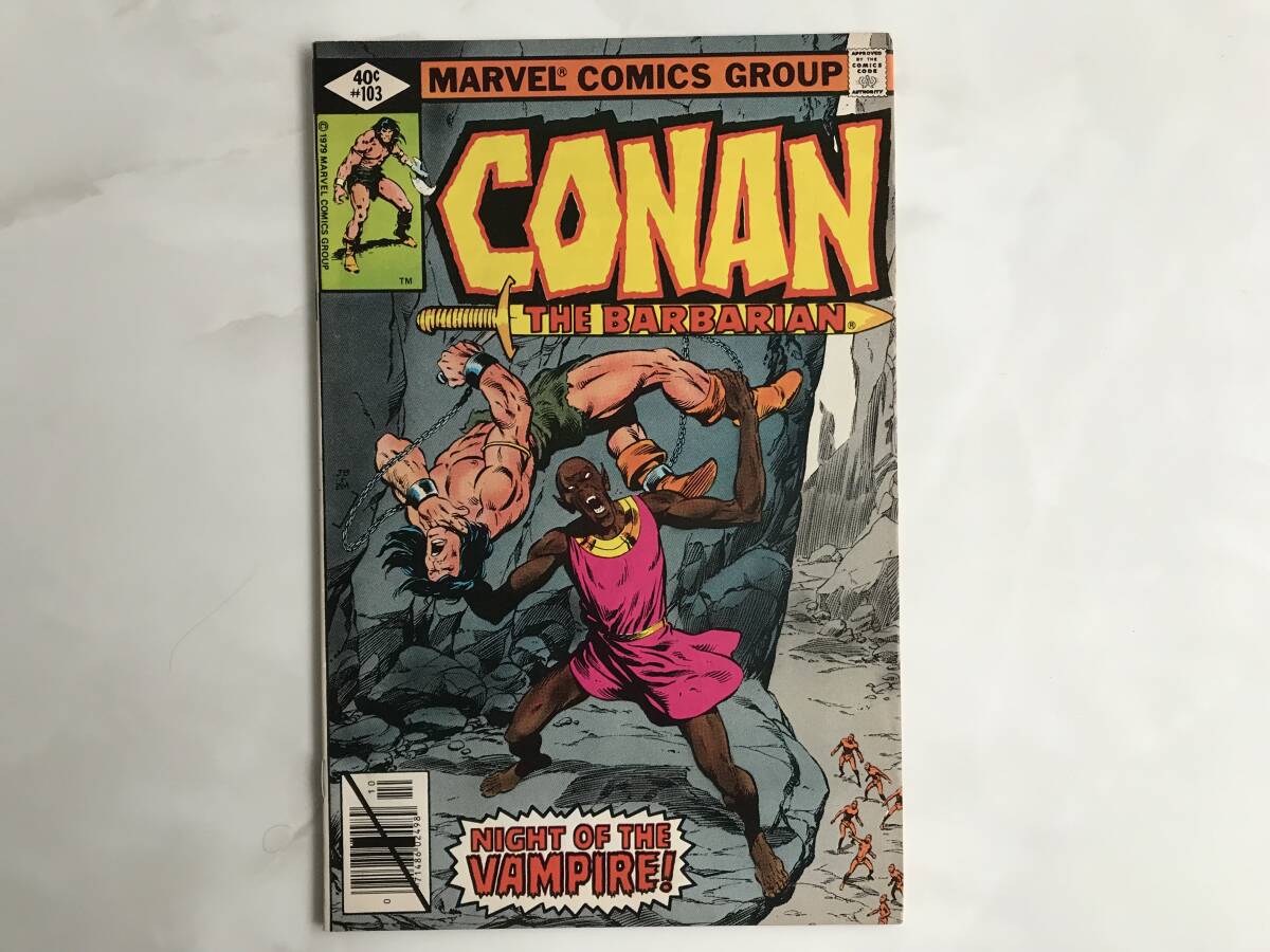 Conan the Barbarian 【コナン】 (マーベル コミックス) Marvel Comics 1979年 英語版 #103の画像1