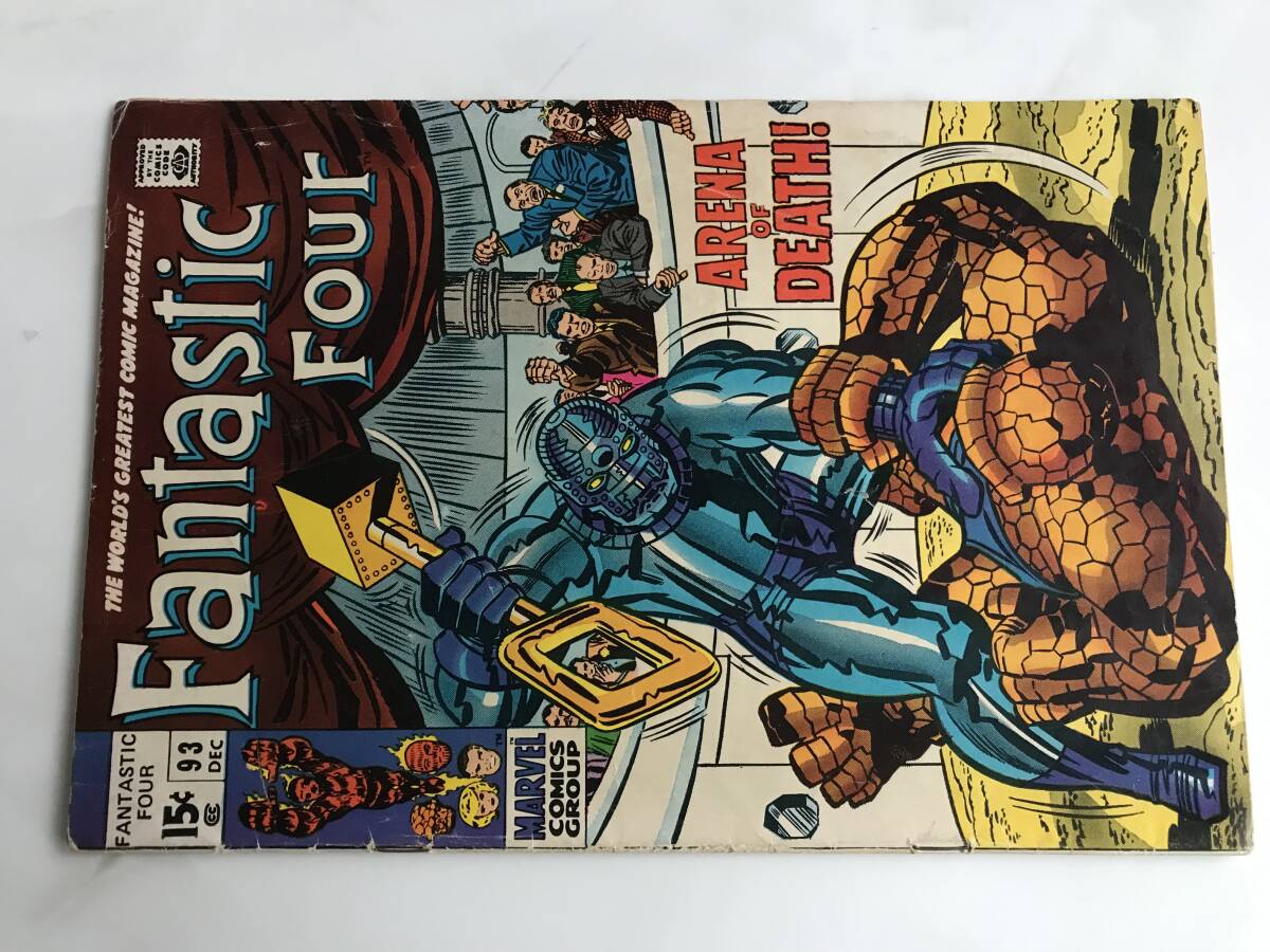 Fantastic Four ファンタスティック・フォー(マーベル コミックス) Marvel Comics 1969年 英語版 #93の画像2