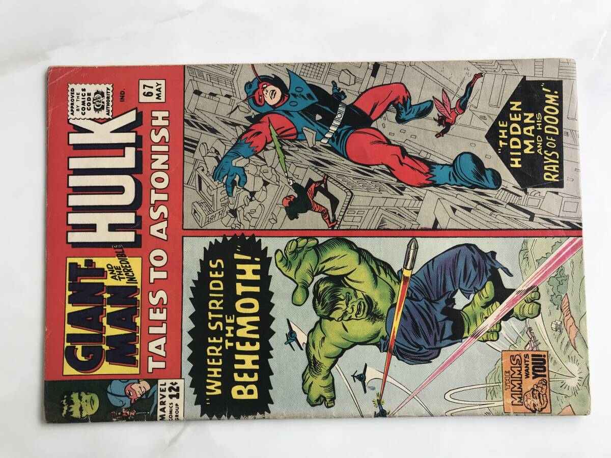 The Incredible Hulk ink retibru* Hulk / Giant-man (ma- bell comics ) Marvel Comics 1965 year English version #67