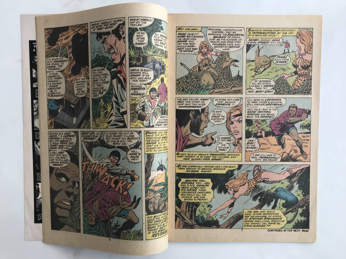 автомобиль нет - De Ville [Shanna the She-Devil] (ma- bell комиксы ) Marvel Comics 1972 год английская версия #1