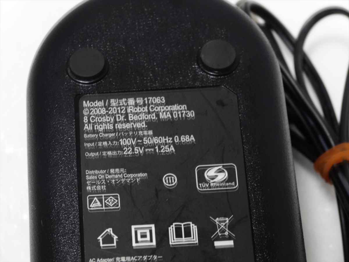 iRobot Roomba 充電用 ACアダプター 17063 電源コード付き　アイロボット ルンバ 送料510円　383_画像3