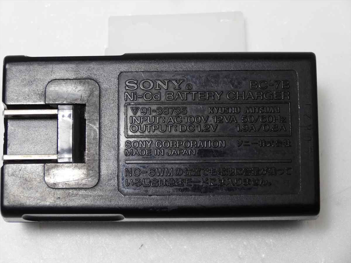 SONY BC-7B Sony original battery charger postage 220 jpy 90k21