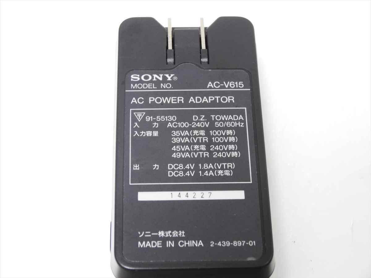 SONY AC-V615 純正 バッテリー充電器 ソニー 送料350円 14422 の画像2