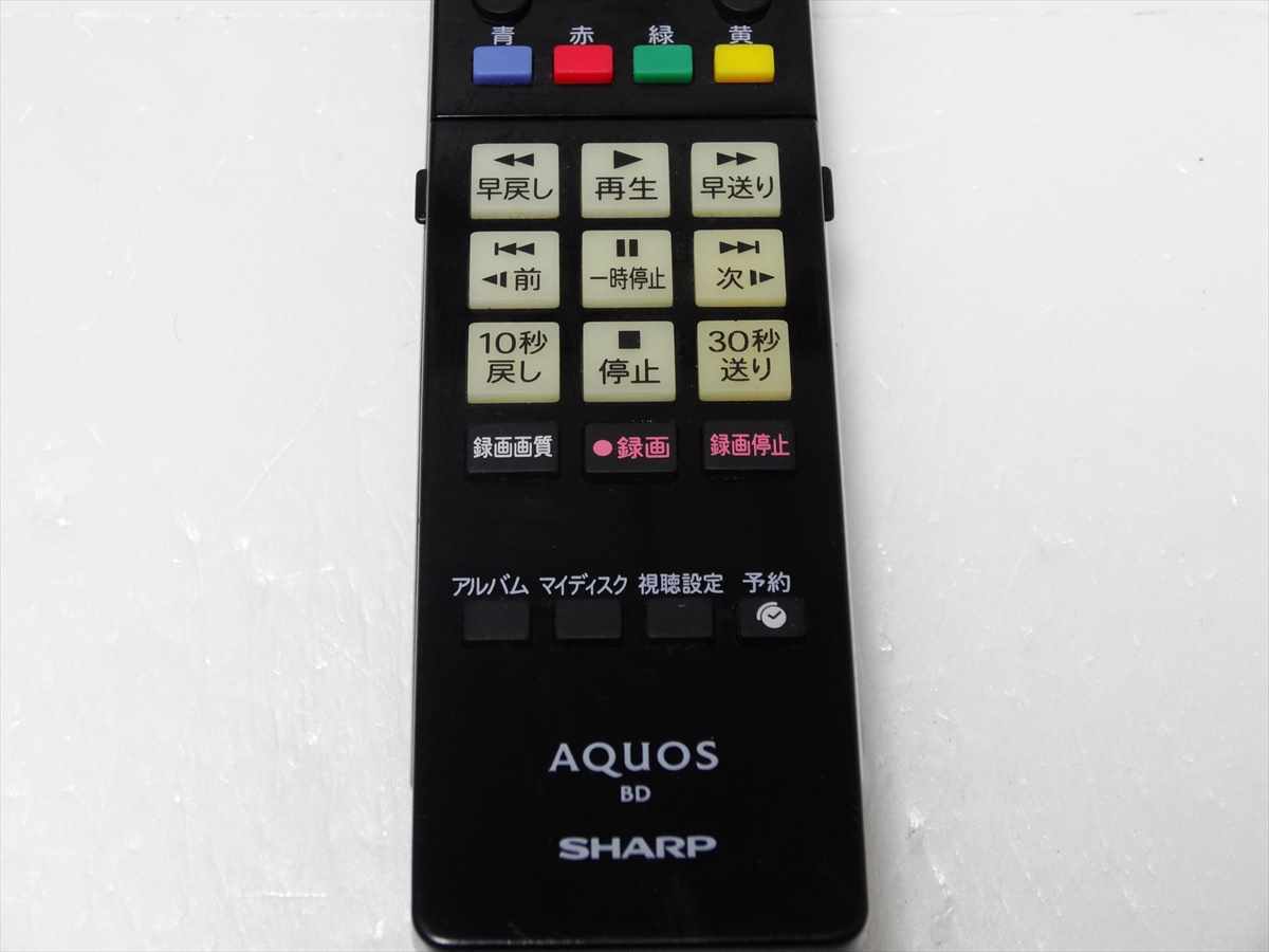 美品　SHARP 純正 リモコン GA908PA シャープ AQUOS ブルーレイレコーダー BD-HDW65 BD-HDW63 BD-HDS65 BD-HDS63 用 送料350円 176_画像3