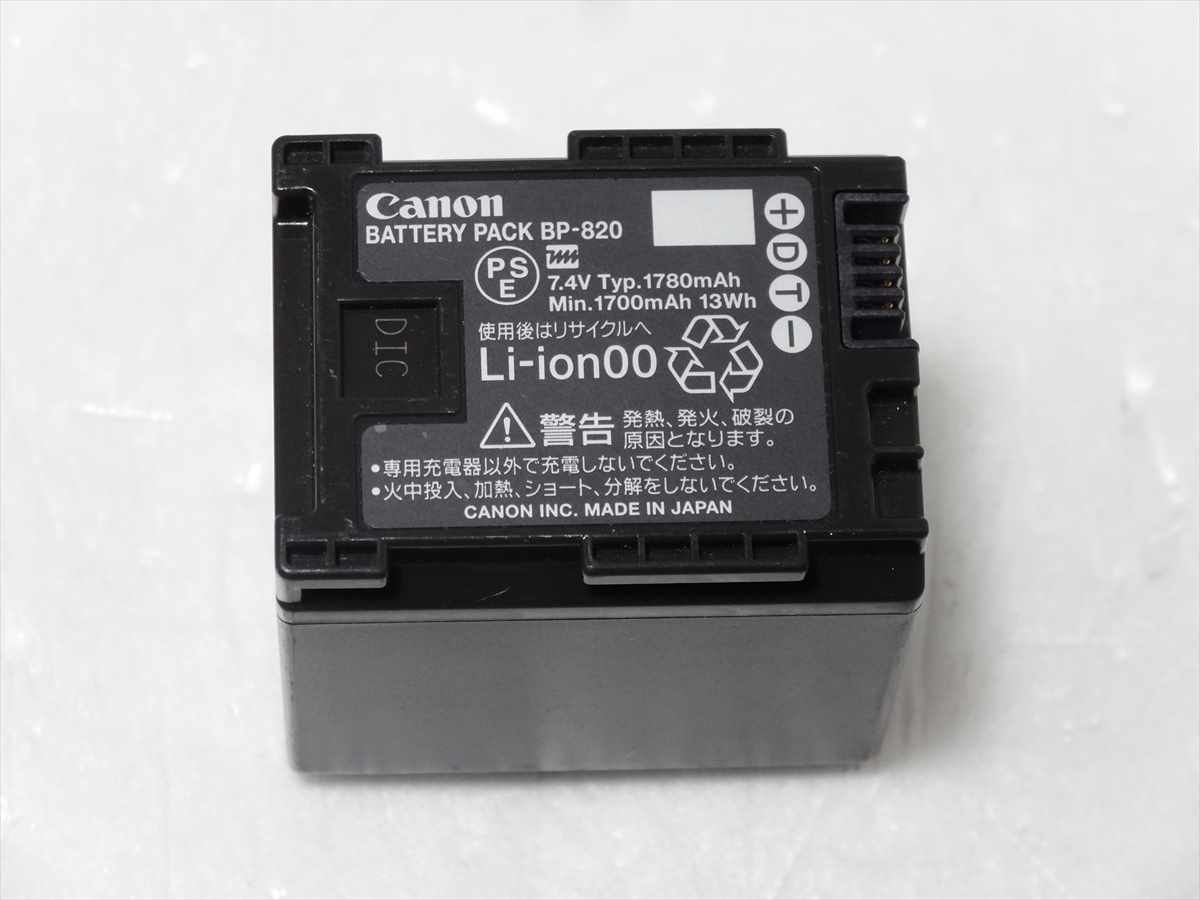 Canon 純正 バッテリーパック BP-820 キヤノン CG-800D 用 電池　送料220円　dic_画像1