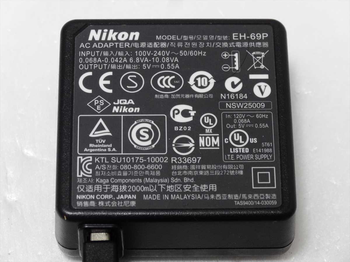 Nikon EH-69P USBコード付き　ニコン 純正 充電器 送料210円　13m27_画像3