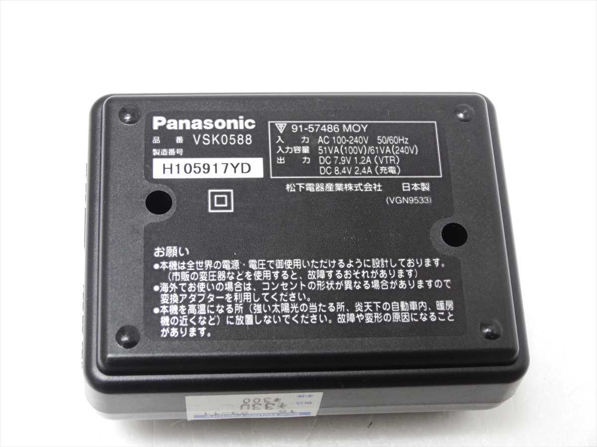 美品　Panasonic VSK0588 バッテリー充電器 パナソニック 送料350円　10591_画像2
