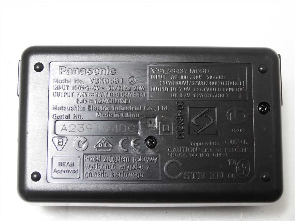Panasonic VSK0581 battery charger Panasonic postage 350 jpy 23919