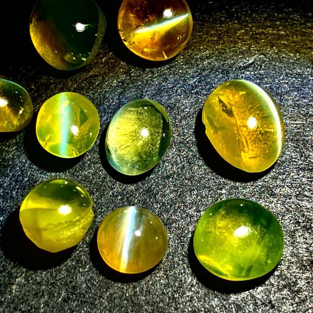 ［天然クリソベリルキャッツアイ9点おまとめ6.3ct］M ルース 裸石 猫目石 cats eye 宝石 ジュエリー chrysoberyl _画像2