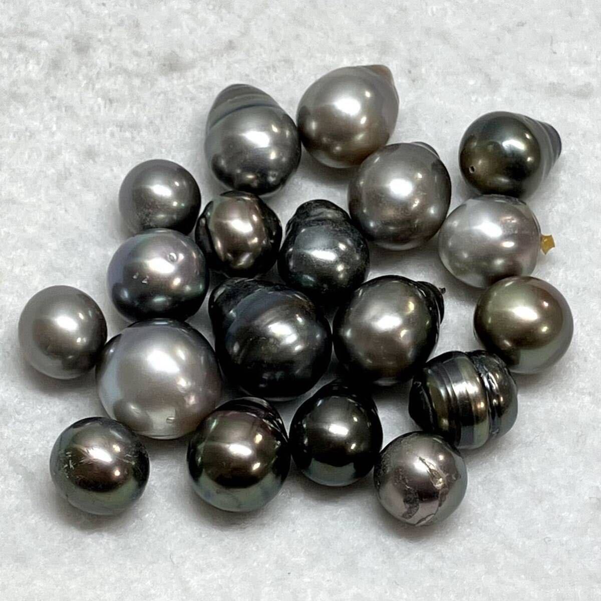 [ south . Black Butterfly pearl 19 point . summarize ]M weight approximately 50.0g approximately 250ct 10.5-17.5mm.pearl pearl loose unset jewel gem jewelry jewelry DI0 ①*