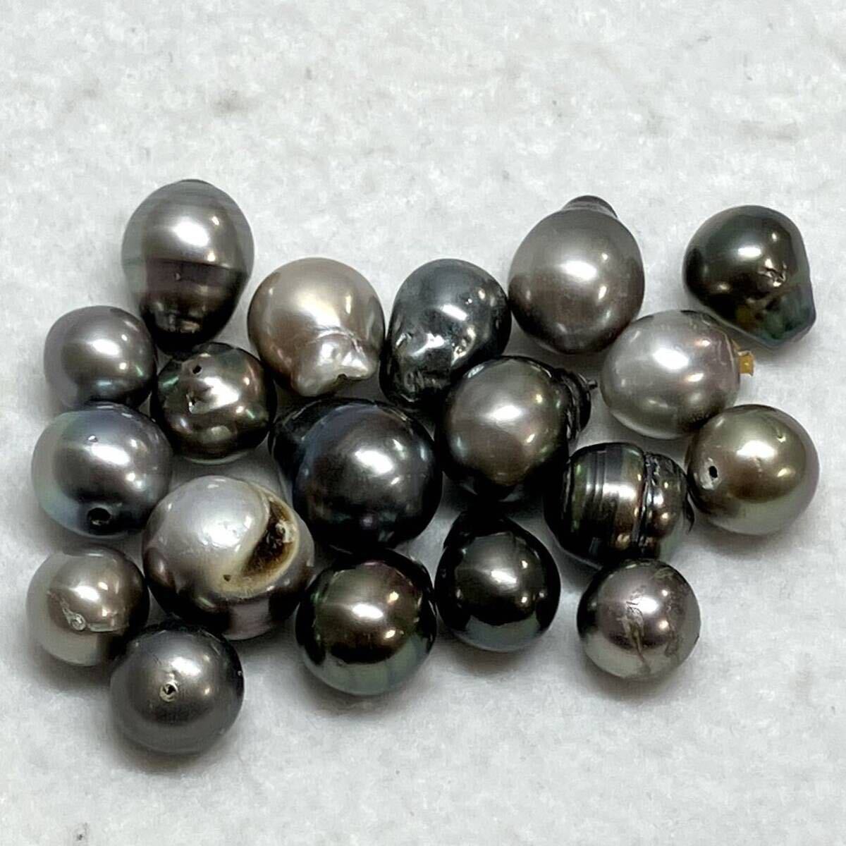 [ south . Black Butterfly pearl 19 point . summarize ]M weight approximately 50.0g approximately 250ct 10.5-17.5mm.pearl pearl loose unset jewel gem jewelry jewelry DI0 ①*
