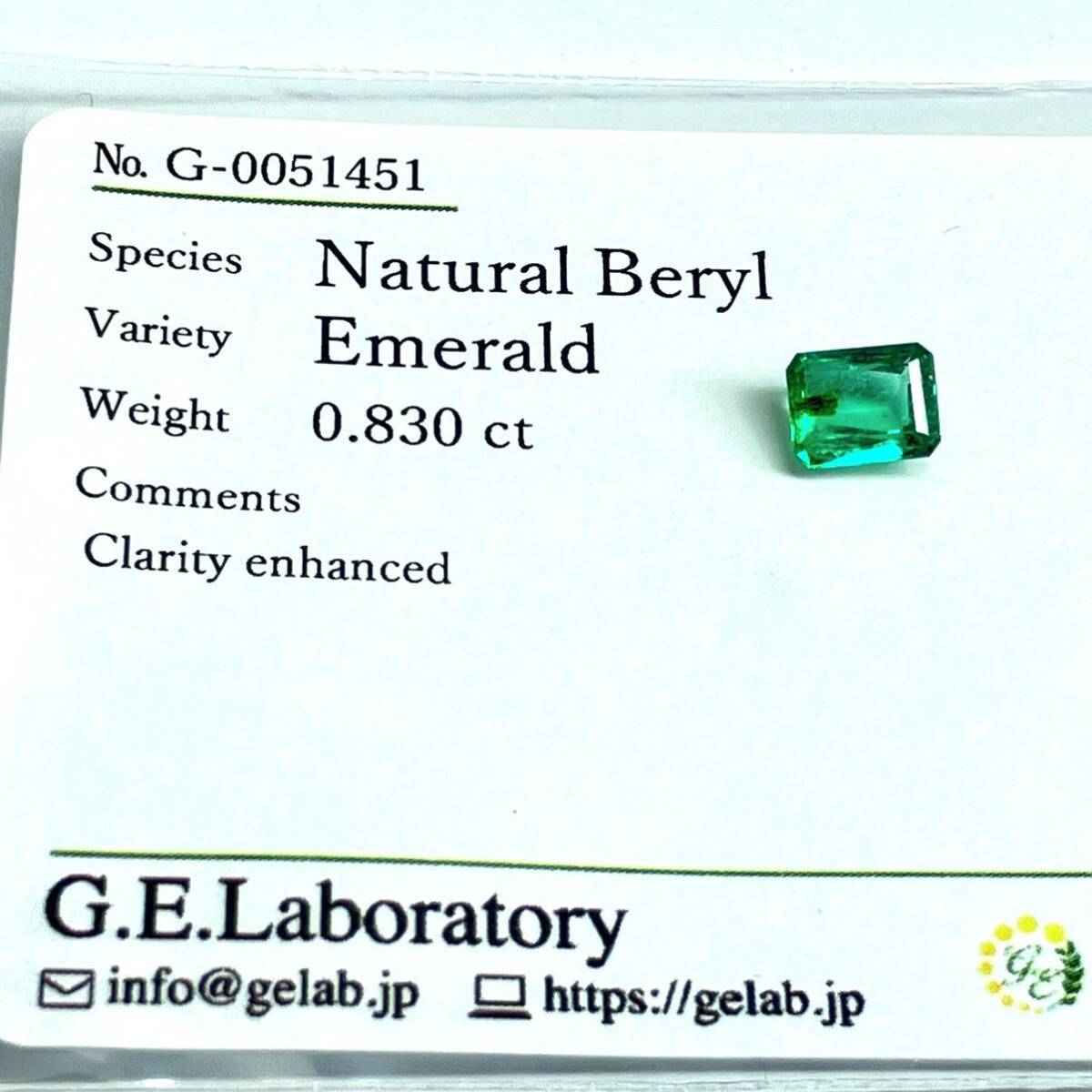 ［天然エメラルド0.830ct］M 約6.3×5.0mmソーティング付 ルース 裸石 宝石 ジュエリー emerald beryl ベリル　テDG0_画像3