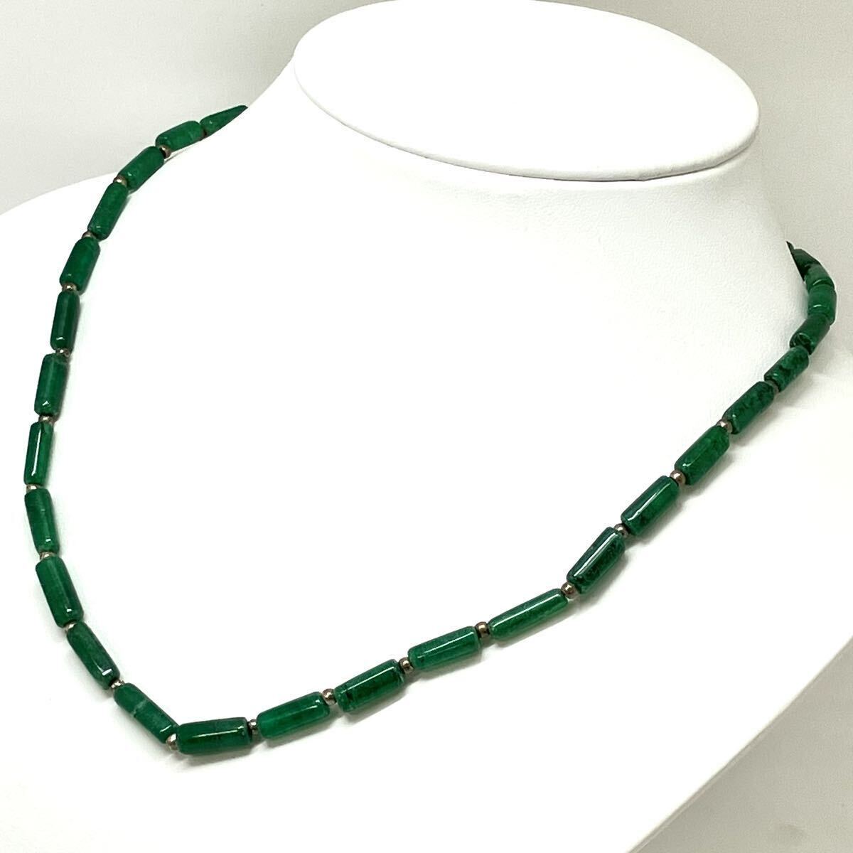 ［天然エメラルドネックレス］M 約18.5g 43.5cm emerald beryl ベリル necklace ジュエリー jewelry アクセサリー 色石 DA0_画像4