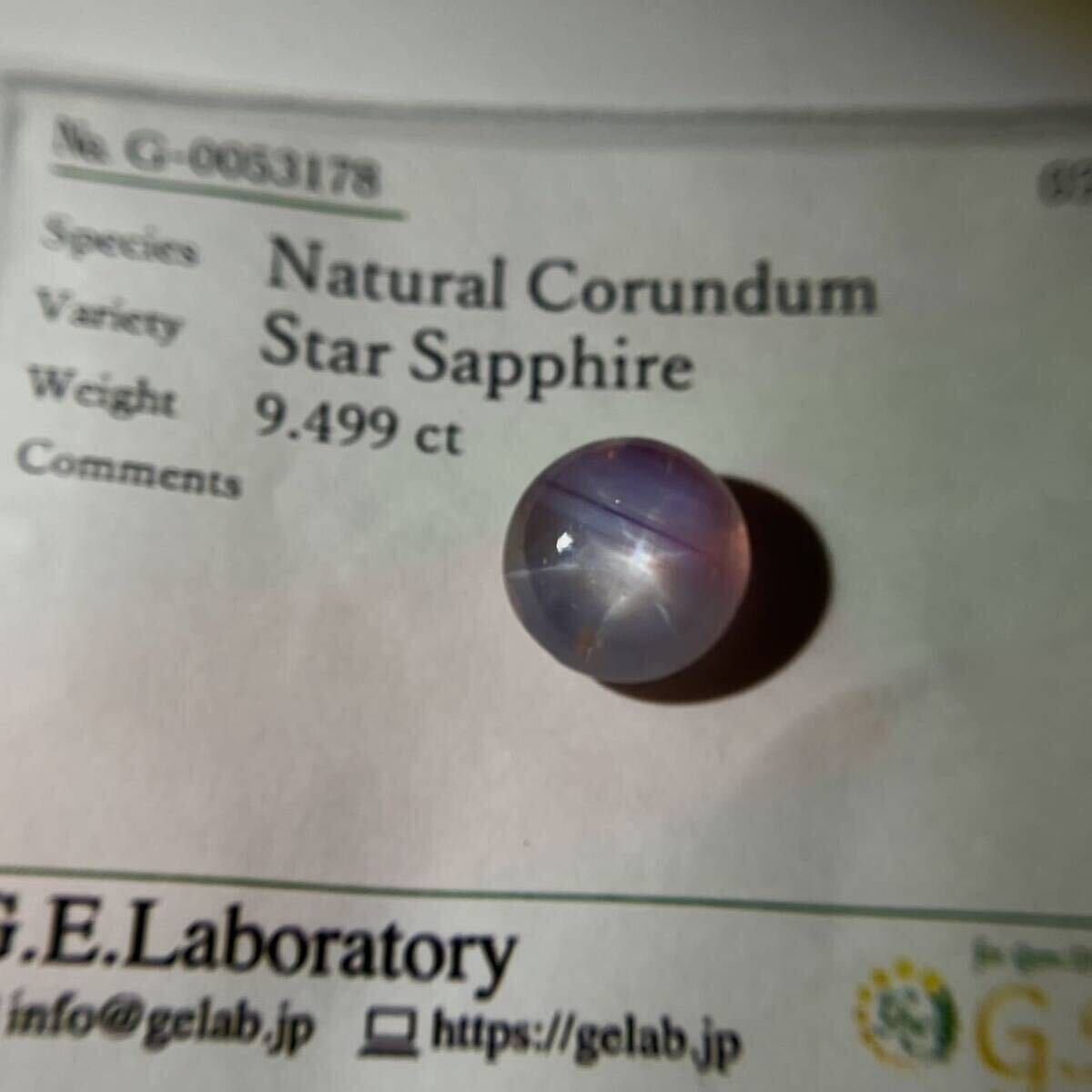  Star эффект!!* натуральный Star сапфир 9.499ct*M примерно 11.0×10.9mmso-ting есть разрозненный камни не в изделии драгоценнный камень ювелирные изделия star sapphire