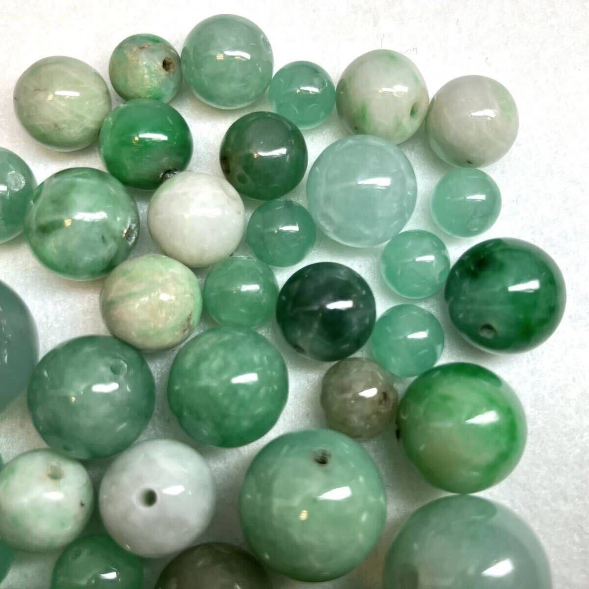 ★天然本翡翠おまとめ350ct★m ルース 裸石 宝石 ジュエリー jewelry ジェイダイト lavender jadite jade ヒスイ ひすい 丸玉_画像3