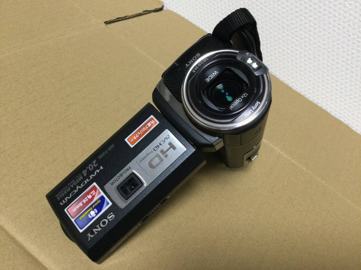 SONY HDR-PJ590V デジタルHD ビデオカメラ_画像1