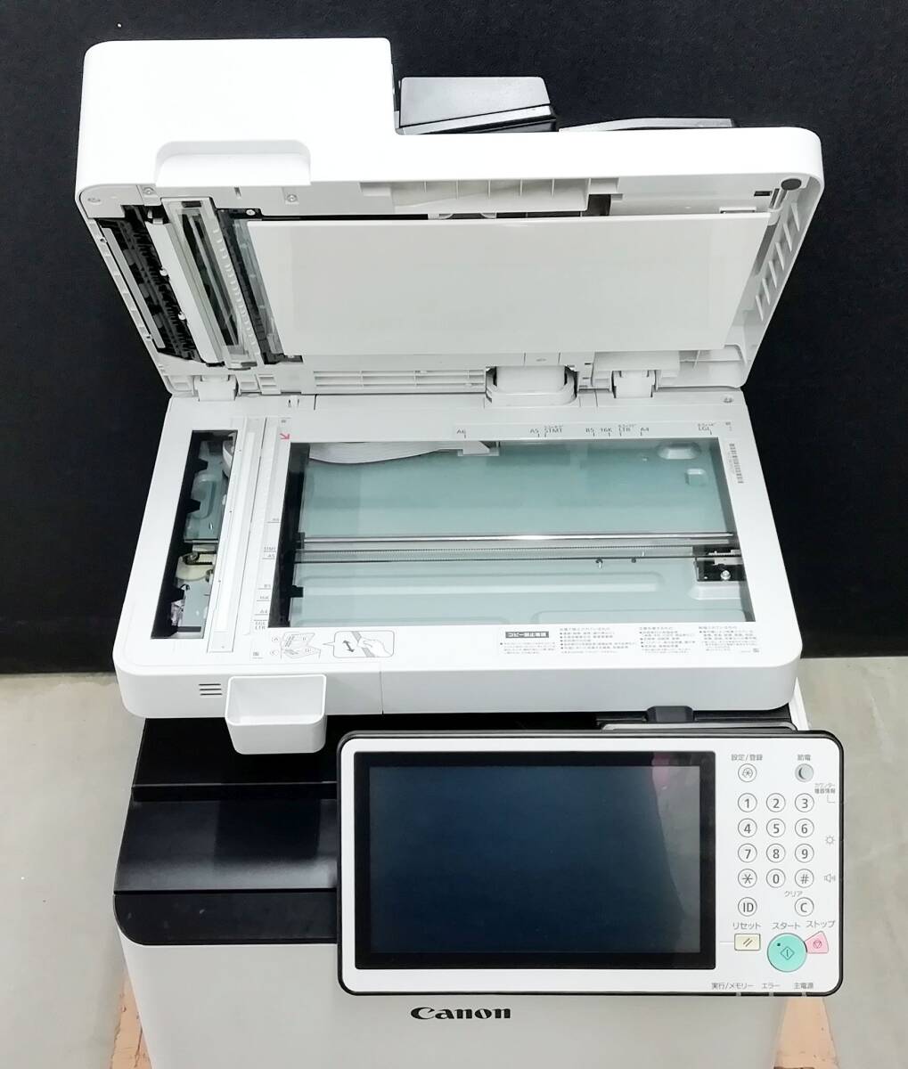 Canon キヤノン A4カラー複合機 imageRUNNER ADVANCE iR-ADV C356FIII ADF有 両面印刷可 カラーコピー プリンタ 西濃発送【H24051324】_画像2