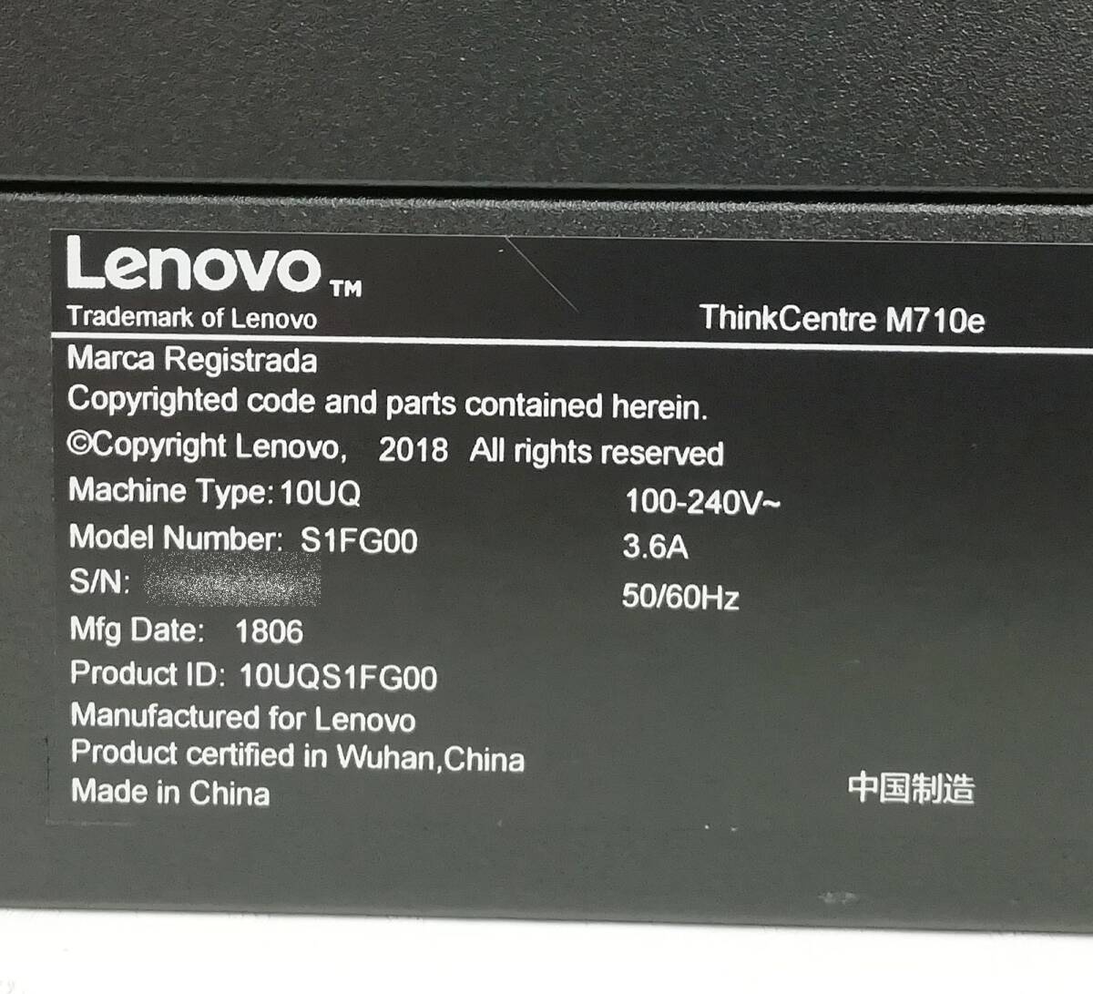 Lenovo ThinkCentre M710e Core i5 7400 メモリ8GB 新品SSD M.2 PCIe256GB Windows 11 Pro 64bit 即日発送 一週間返品保証【H24050607】の画像8