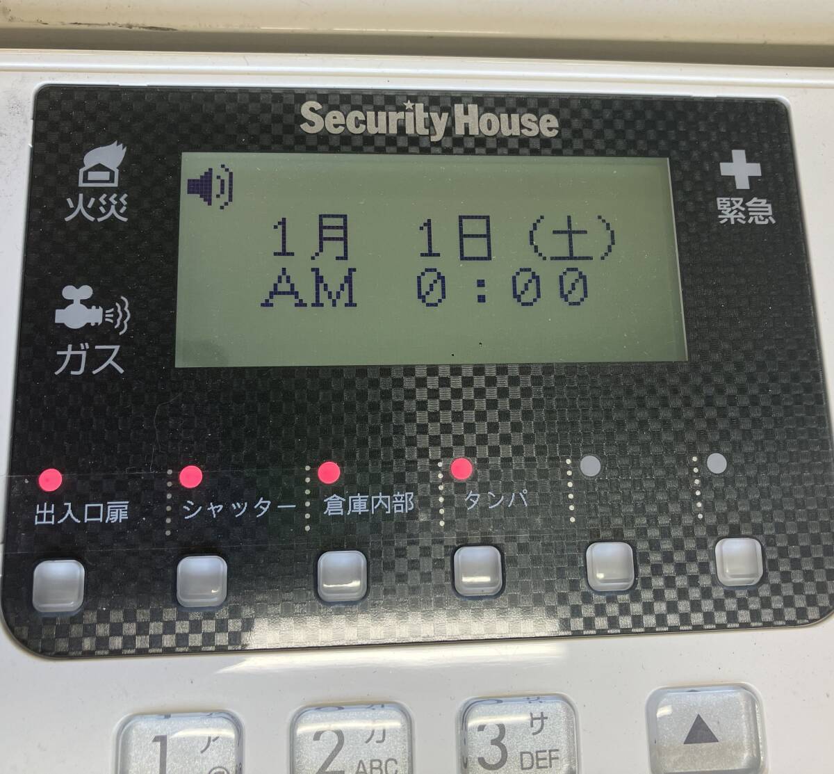 ■【稼働品回収】Security House WJ-750SH ネットワーク コントローラ 小型 防犯システム機器 即日発送 一週間返品保証【H24051423】_画像4