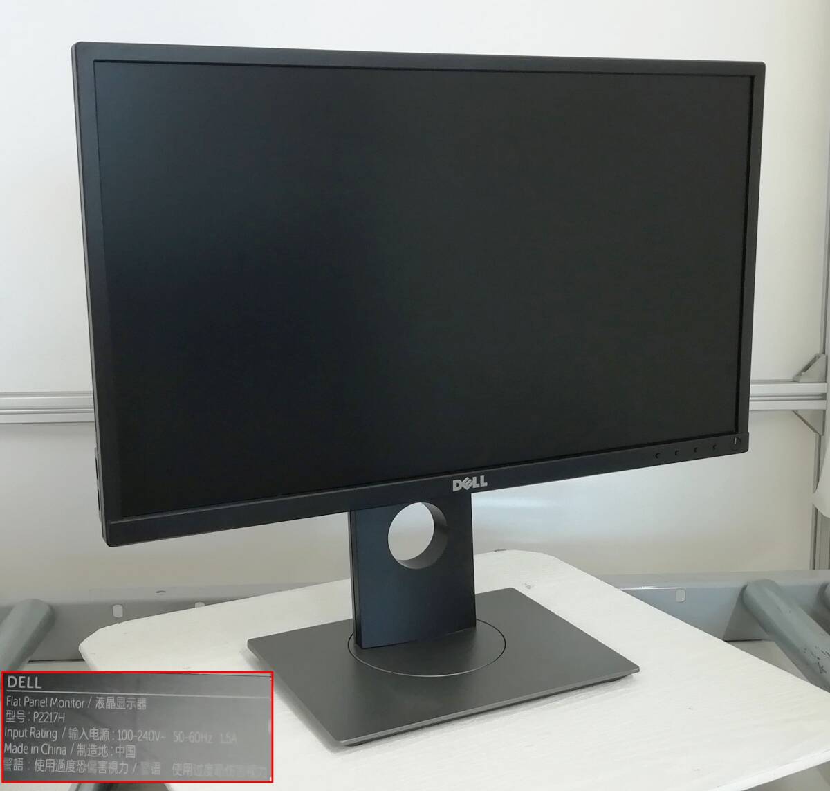  used monitor DELL/ Dell P2217H 22 -inch liquid crystal display monitor 22 type pivot possibility full HD non g rare immediate payment with guarantee [H24050815]
