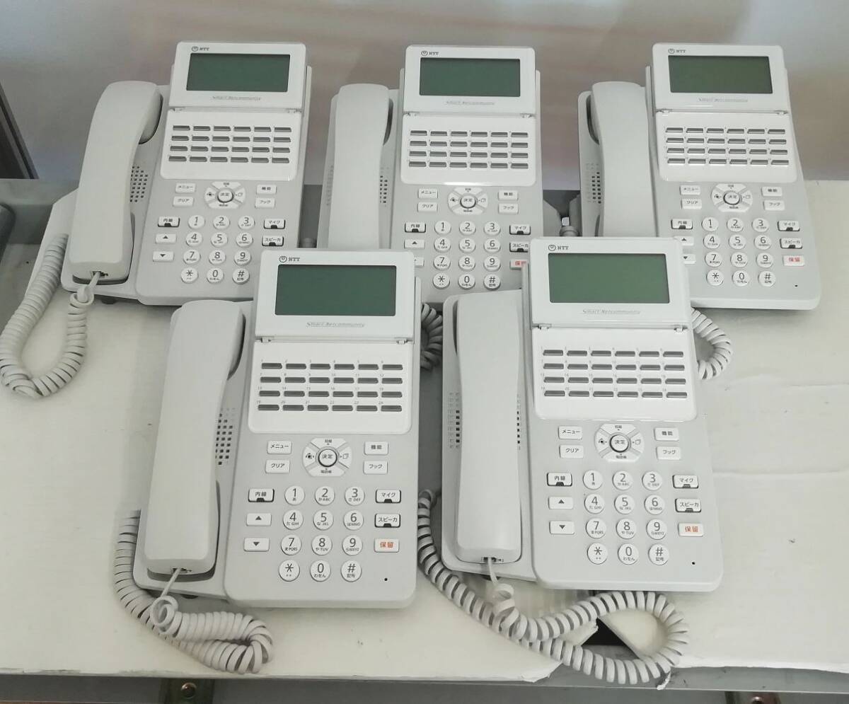 ■複数品 NTT αA1シリーズ A1-(24)STEL-(2)(W) 24ボタンスター標準電話機(白) 5台セット 即日発送 一週間返品保証【H24051613】_画像1