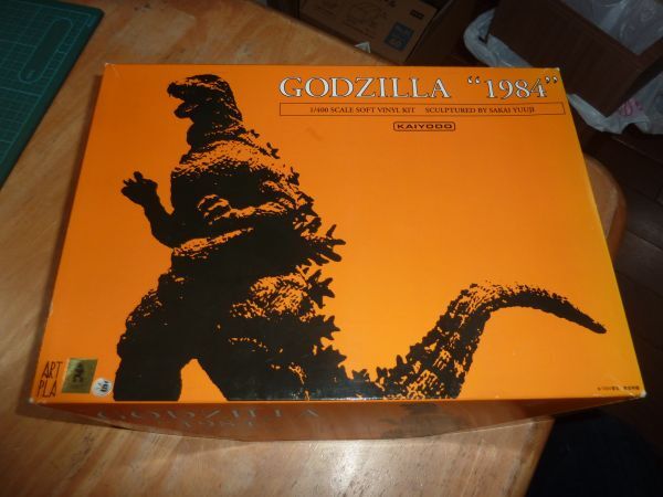 1/400 Godzilla 1984 Kaiyodo soft винил комплект sofvi комплект гараж комплект монстр sake ....