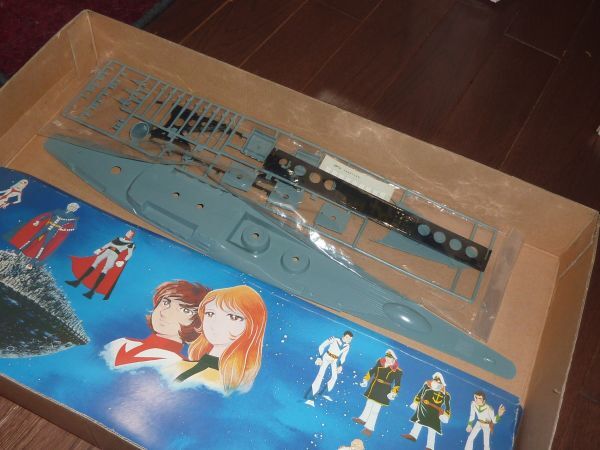  super large kit *1/500kozmik model Uchu Senkan Yamato van Diana riser attaching 
