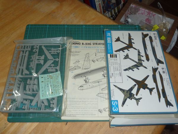 送料￥140~☆1/700　ボーイング B-52G ストラトフォートレス & ロックウェル B-1B　ピットロード　S-3_画像3