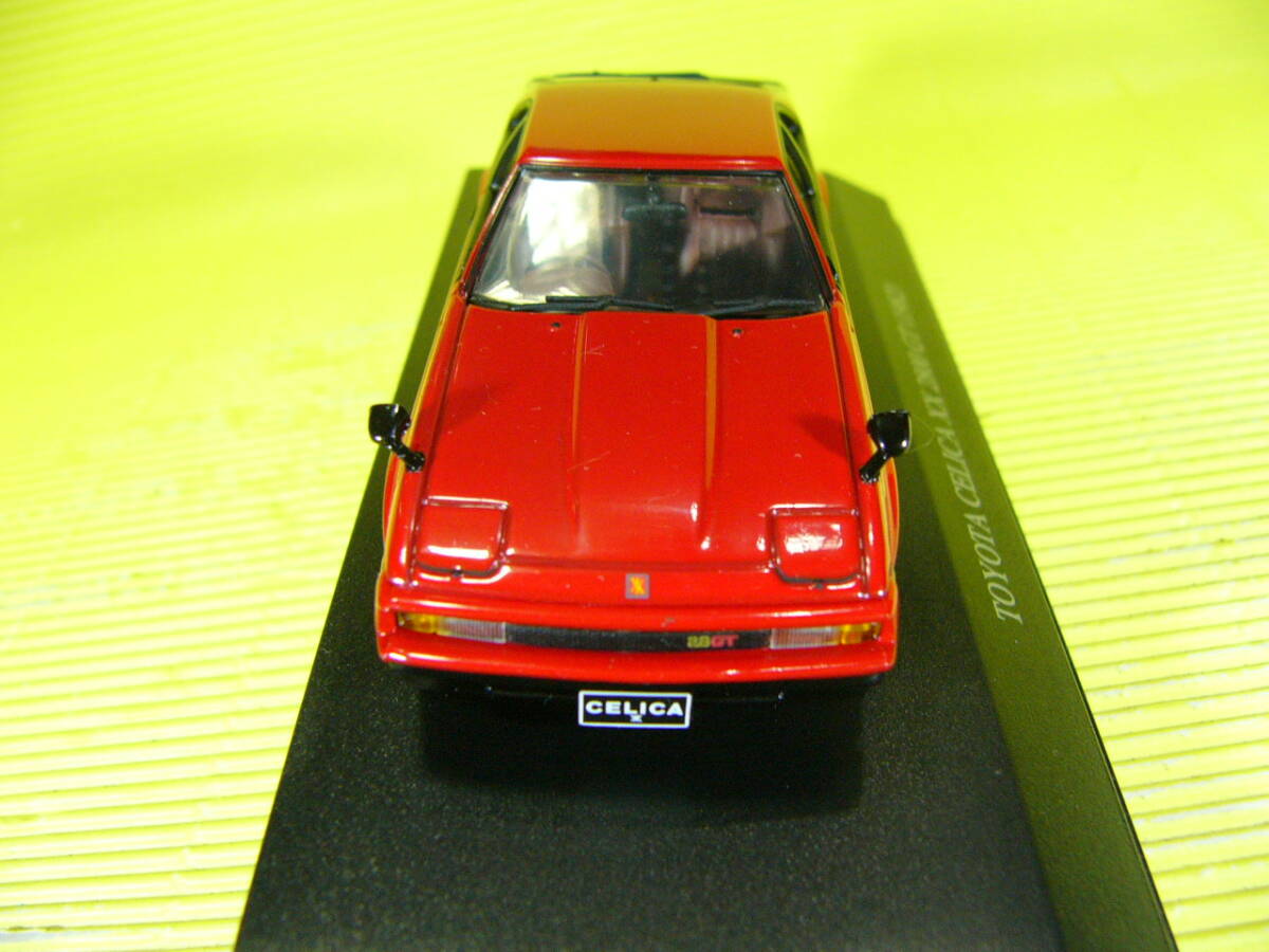 DISM 1/43 トヨタ セリカ XX 2800 GT (MA-61) 1982 前期 赤 USED (最安送料レタパ520円)_画像6