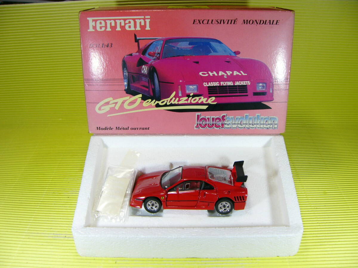 Jouef 1/43 フェラーリ 288 GTO エボルツィオーネ 赤 ジャンク (最安送料レタパ520円)_画像1