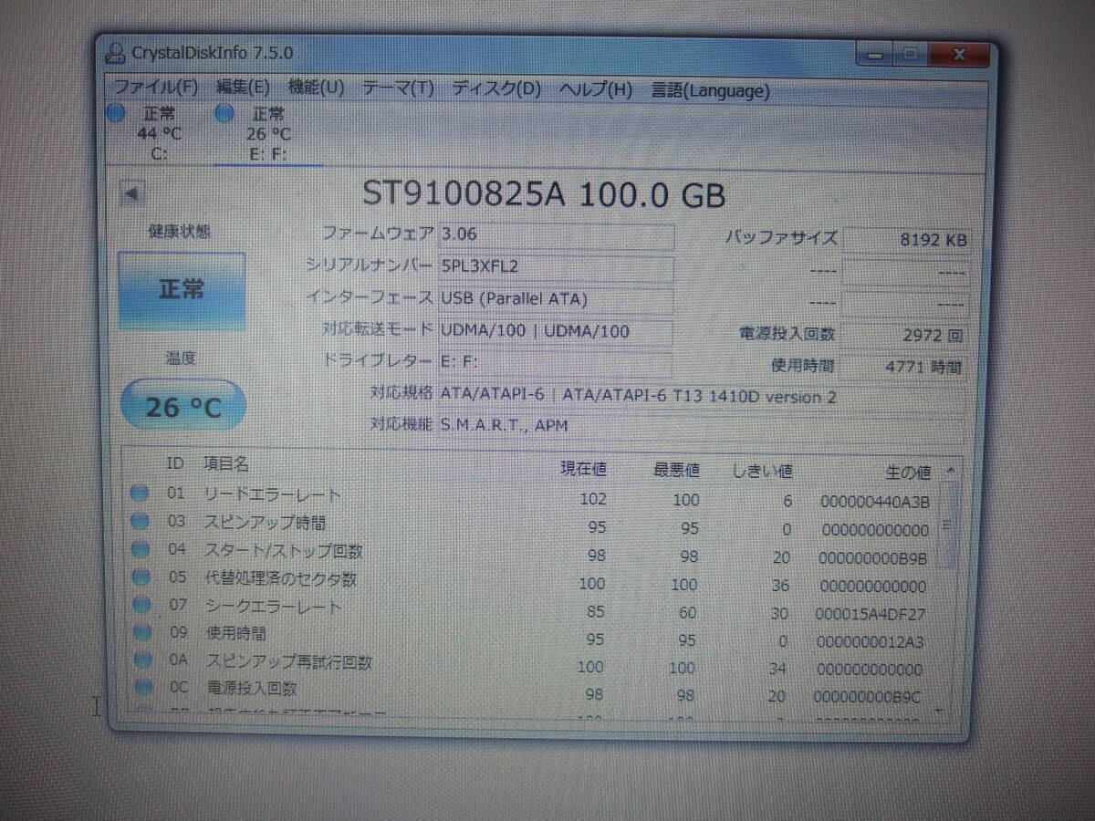 Seagate 2.5インチHDD 100GB IDE クリックポスト(一律185円)_画像1