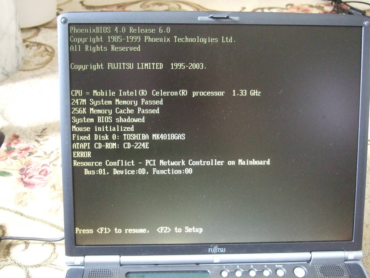 きれい Windows 98 富士通 FMV-613MG5_画像9