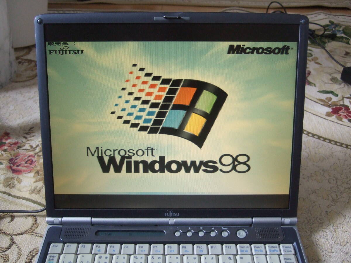 きれい Windows 98 富士通 FMV-613MG5_画像2