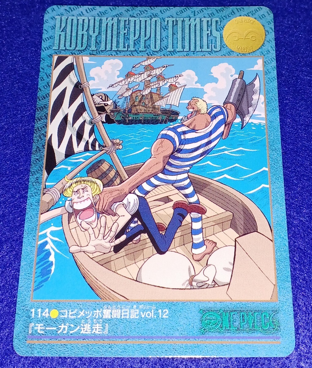 BANDAI バンダイ 2001 カードダス ONE PIECE ワンピース BANDAI バンダイ 2001 カードダス ONE PIECE ワンピース