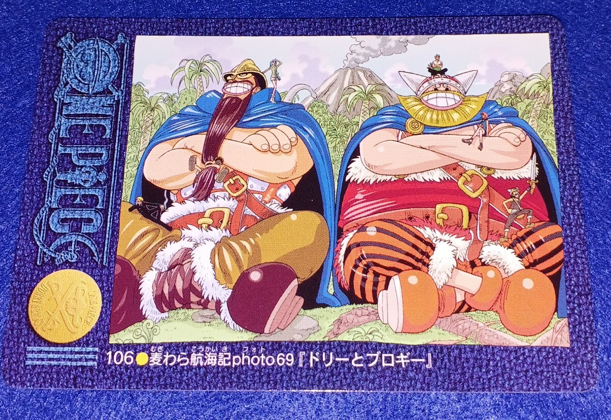 即決 BANDAI バンダイ 2001 カードダス ONE PIECE ワンピース 即決 BANDAI バンダイ 2001 カードダス ONE PIECE ワンピース