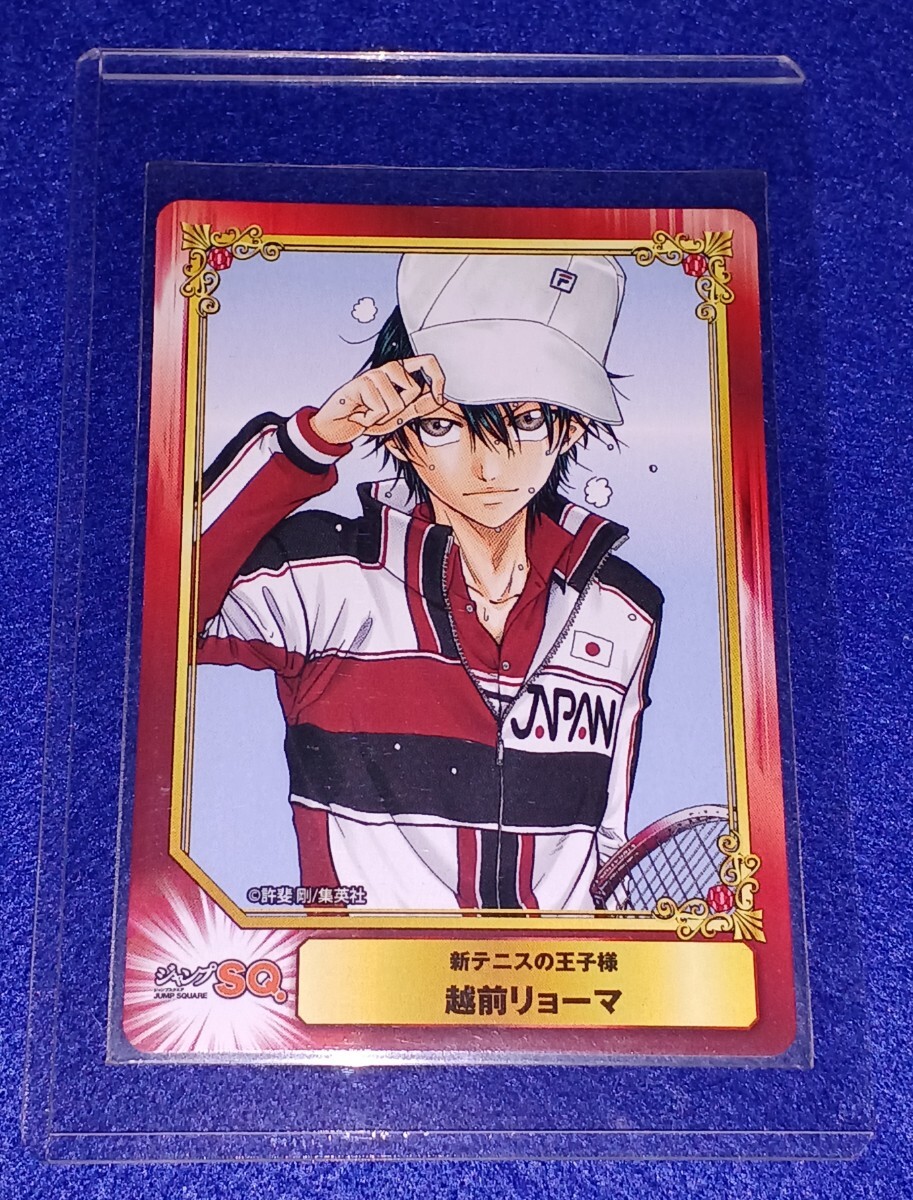 即決 アニメイト 集英社 SCF フェア 2019 in 少年コミック SCF 即決 アニメイト 集英社 SCF フェア 2019 in 少年コミック SCF
