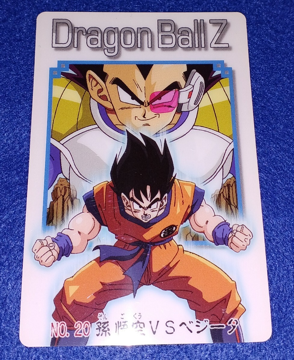 即決 送料無料 ドラゴンボールZ グミ カード 2003 孫悟空 VS 即決 送料無料 ドラゴンボールZ グミ カード 2003 孫悟空 VS