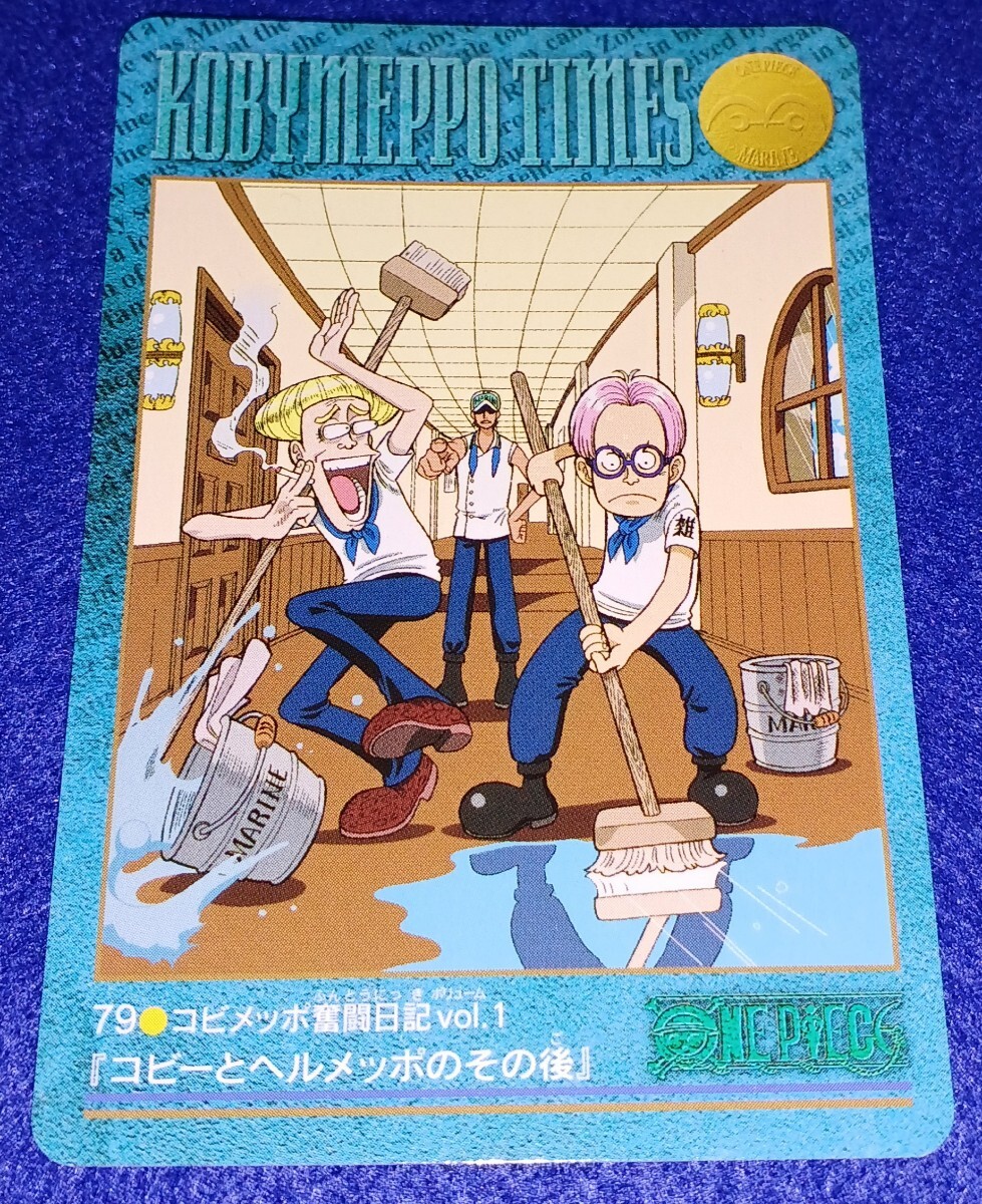 バンダイ カードダス ONE PIECE ワンピース ビジュアル バンダイ カードダス ONE PIECE ワンピース ビジュアル