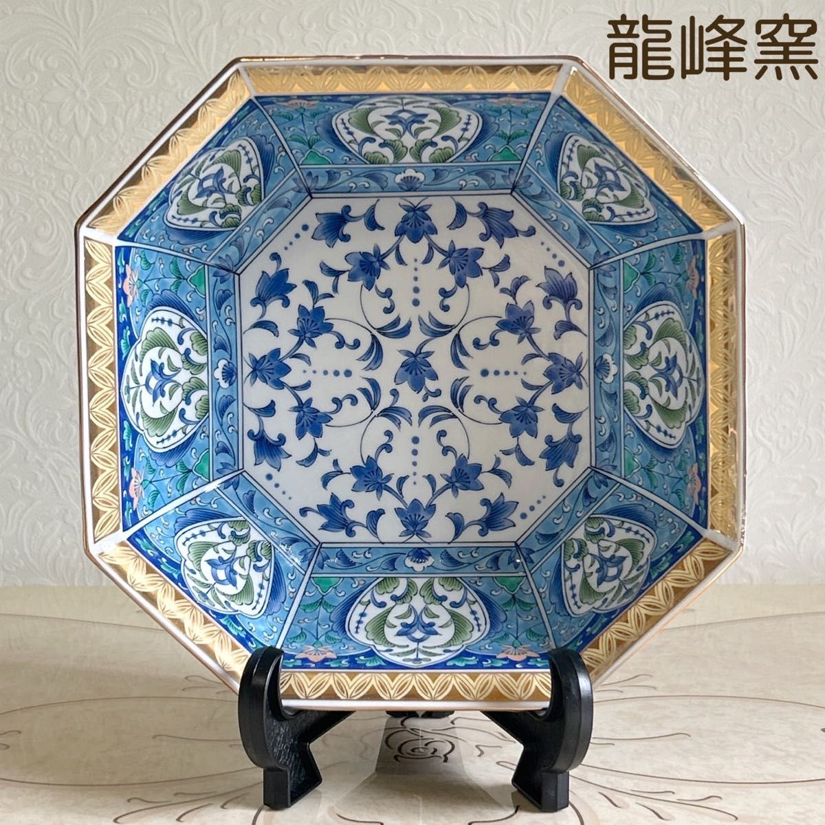 三洋陶器 龍峰窯 金七宝菓子鉢 八角鉢 八角皿 大皿 大鉢 金彩古 三洋陶器 龍峰窯 金七宝菓子鉢 八角鉢 八角皿 大皿 大鉢 金彩古