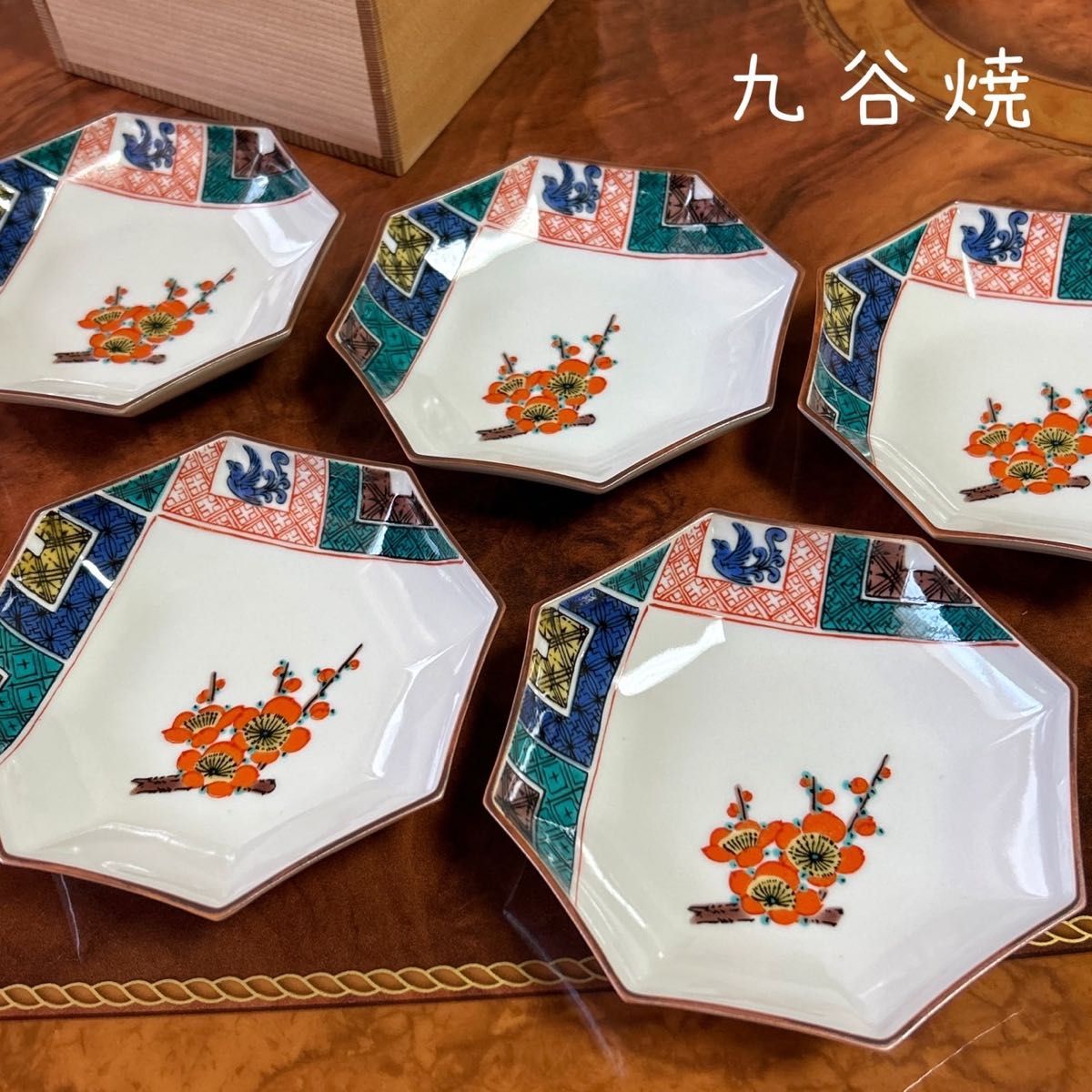 九谷焼　八角皿揃　５枚セット　銘々皿　小皿　豆皿　色絵　青手　赤絵　和食器　吉田屋　古九谷