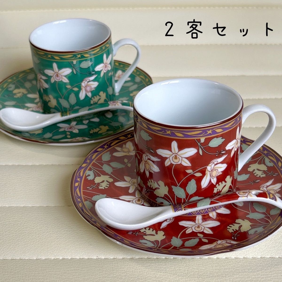 有田焼　雅峰窯　カップ＆ソーサー　2客セット　色絵　古伊万里　コーヒーカップ