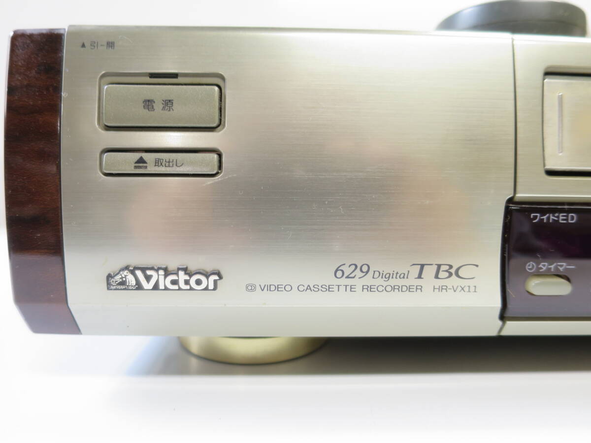 Victor HR-VX11 S-VHS ビデオデッキ リモコン ビクター _画像2