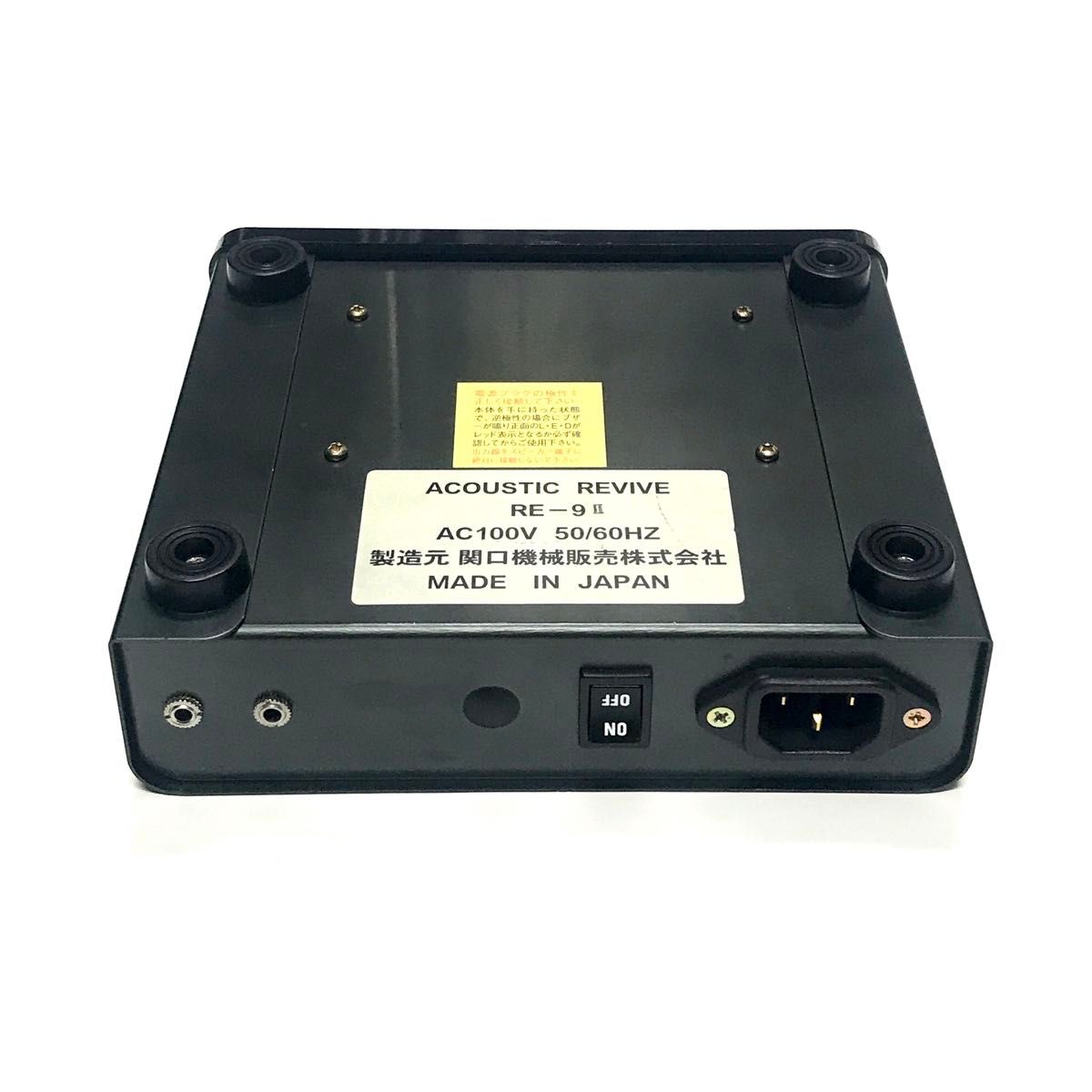 Acoustic Revive RE-9 II Super Earth Link アコースティック Acoustic Revive RE-9 II Super Earth Link アコースティック