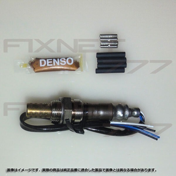 本物正規 DENSO 56029050AA O2センサー ジープラングラー WJ WG TJ jeepwrangler w1 純正品質 保証付_画像3