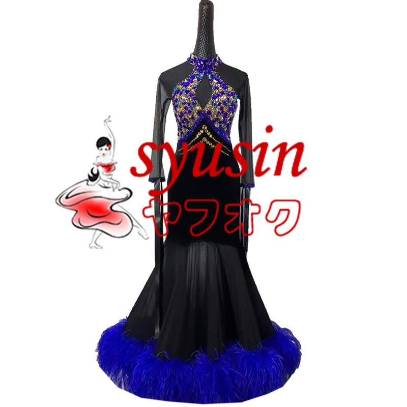 ★新品★ 社交ダンス衣装 レディース用社交ダンス衣装 モダン競技試合ドレス　 デモパーティー用ドレス　 高級ドレス　セミオーダー 802