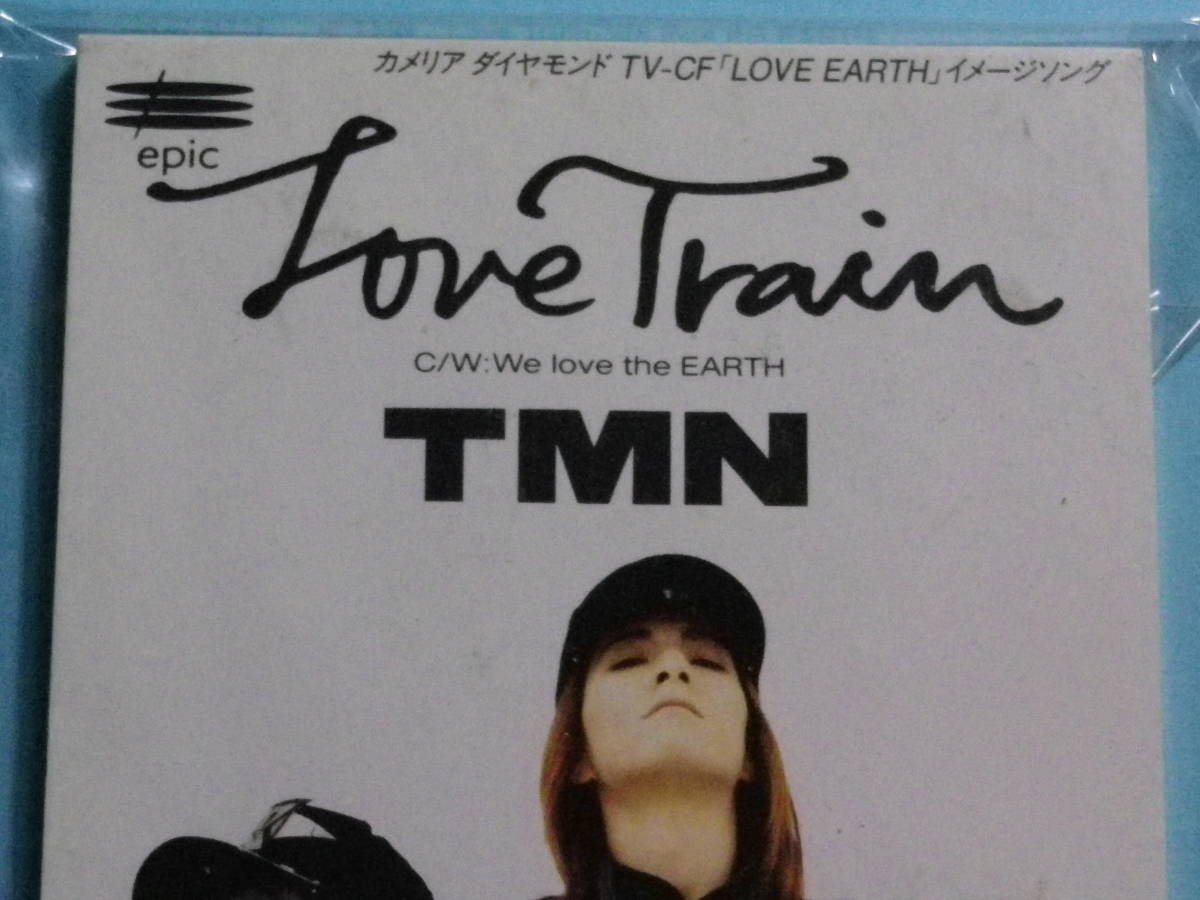 8cm CD  100円均一 TMN Love Train (№3720)の画像1