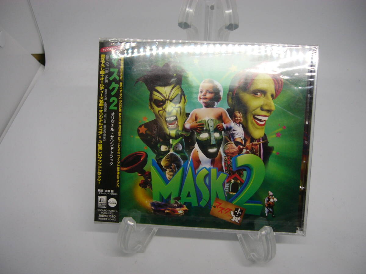 新品 CD　 マスク2 オリジナル・サウンドトラック (№H326)_画像1